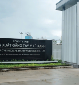 CÔNG TY TNHH SẢN XUẤT GĂNG TAY Y TẾ XANH